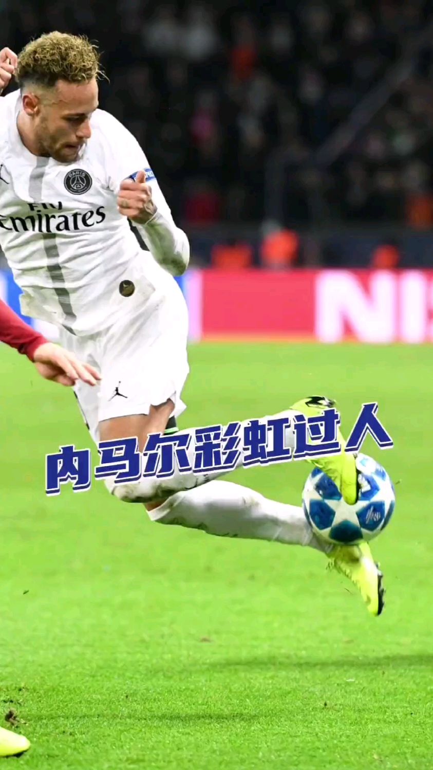 Kaiyun-内马尔连续七场比赛得分超过出色防守，MAD挑战极限！的简单介绍